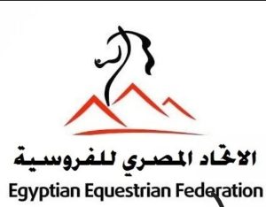 الاتحاد المصري للفروسية ينظم محاضرة عن خطورة المنشطات بنادي الحرس الجمهوري