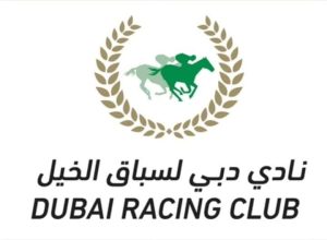 نادي دبي لسباق الخيل يحصد جائزة محمد بن راشد آل مكتوم للإبداع الرياضي