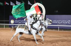 السعودية تحتضن المحطة الـ14 لكأس الإمارات للخيول العربية .. اليوم