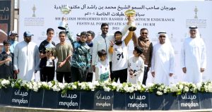 فيديو.. إنطلاقة الخيول بالمرحلة الثالثة من سباق الملاك بمهرجان محمد بن راشد للقدرة  